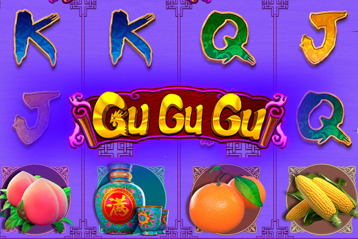 Gu Gu Gu - CQ9 Gaming slot at Siempre Gana Casino Casino